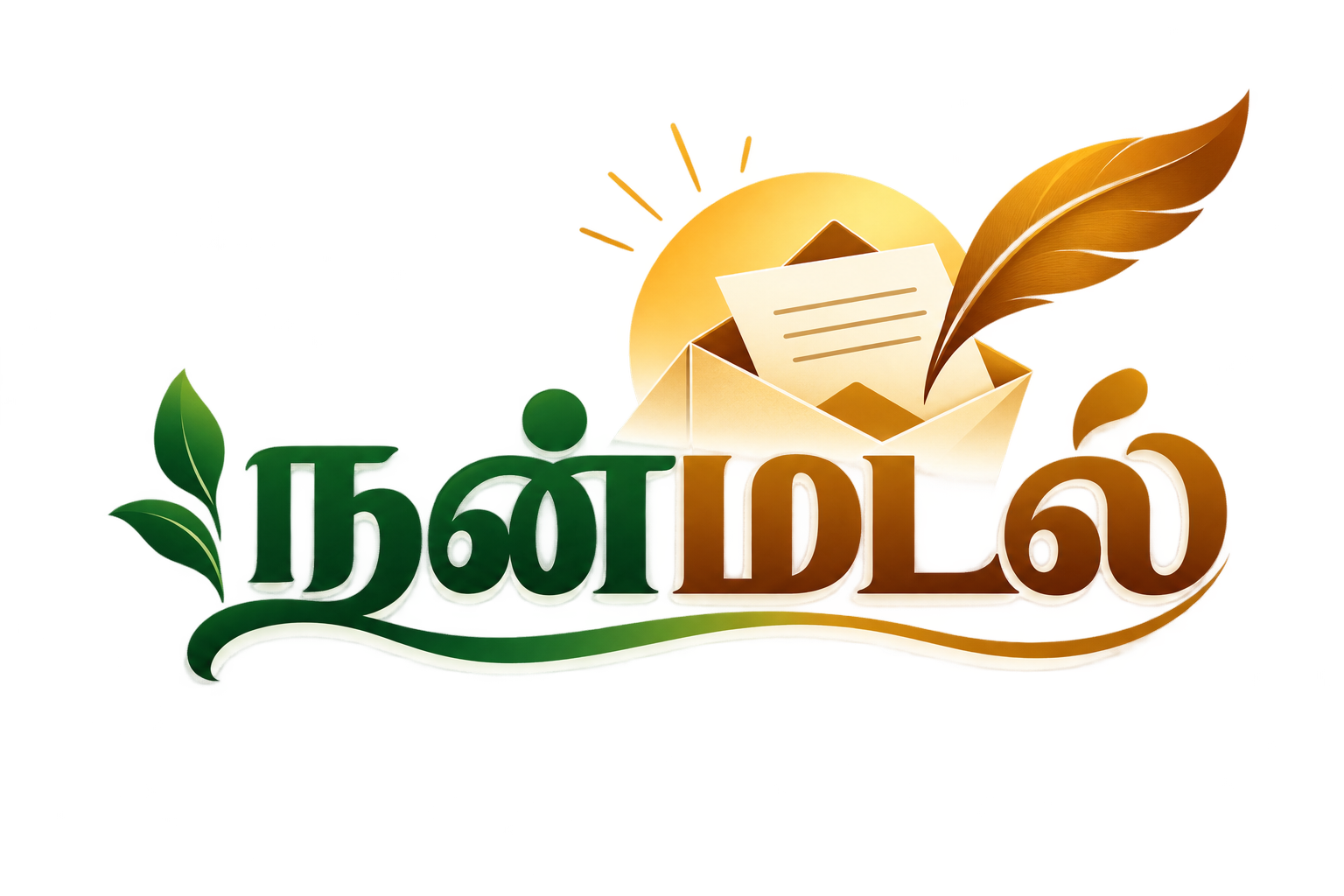 Nanmadal